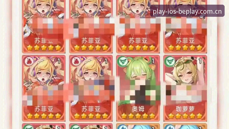 beplay体育注册送金官方下载完整指南：从零开始的体育娱乐新体验